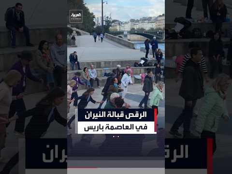Image youtube